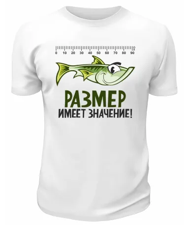 Футболка белая  Размер имеет значение