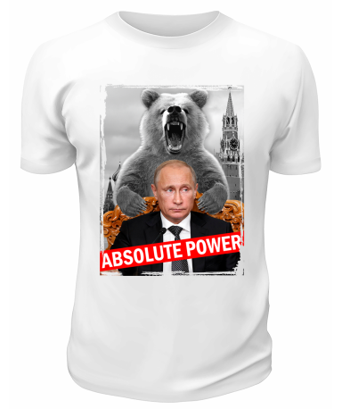 Футболка белая  Абсолютная власть