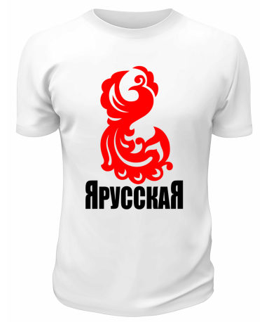 Футболка белая  Я Русская