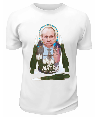 Футболка белая  2 Nato with love
