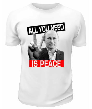 Футболка белая  All you need is peace