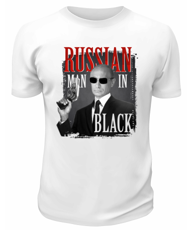 Футболка белая  Russian man in black