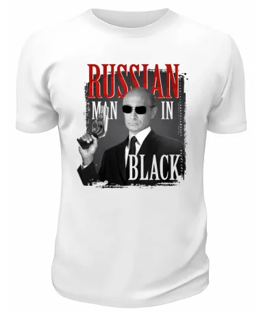 Футболка белая  Russian man in black