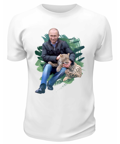 Футболка белая  Владимир Путин и гепард