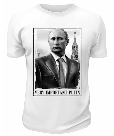 Футболка белая  Very important Putin