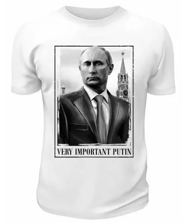 Футболка белая  Very important Putin