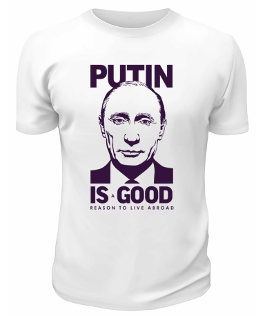 Футболка белая  Putin is a good
