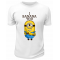 Футболка белая  I banana you