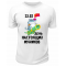 23 февраля 53