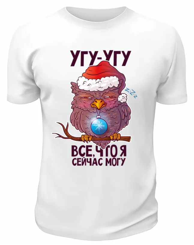 Футболка белая Всё, что я сейчас могу
