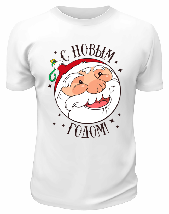 Футболка белая  Дед Мороз игрушка на ёлку