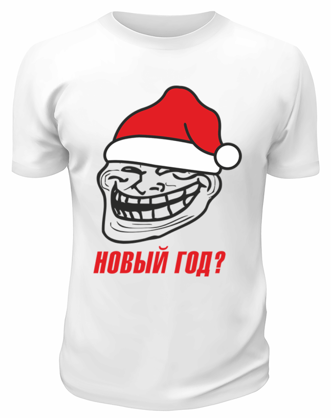 Футболка белая  Санта Тролль