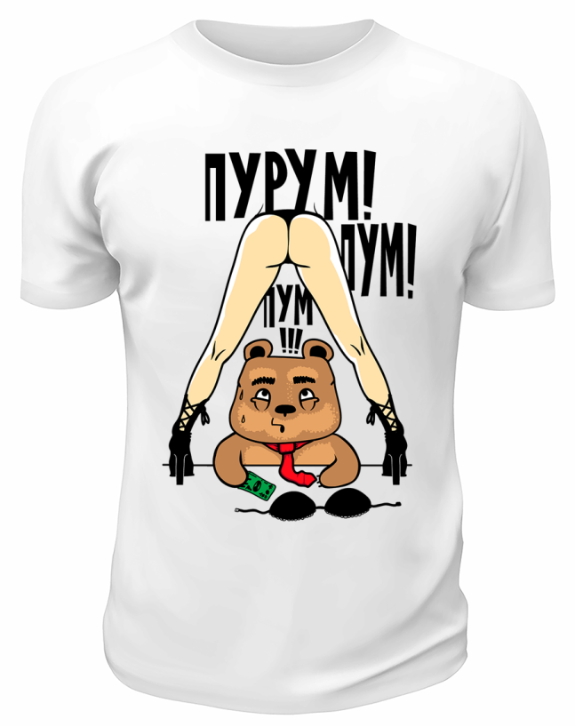 Футболка белая  Пурум