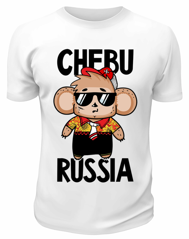 Футболка белая  Chebu Russia