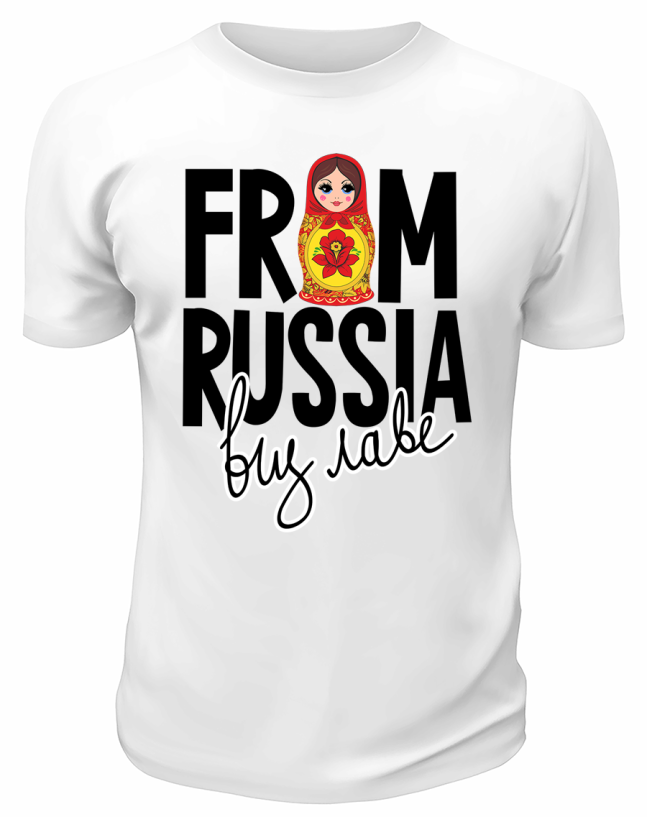 Футболка белая  From love виз лаве