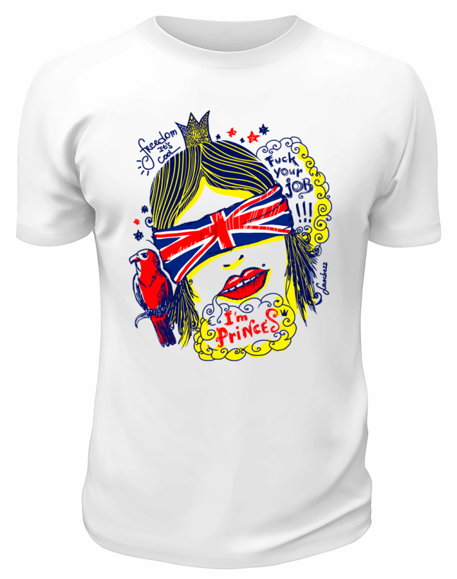 Футболка белая  Freedom is cool