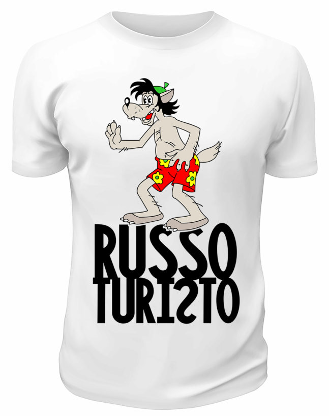Футболка белая  Russo Turisto