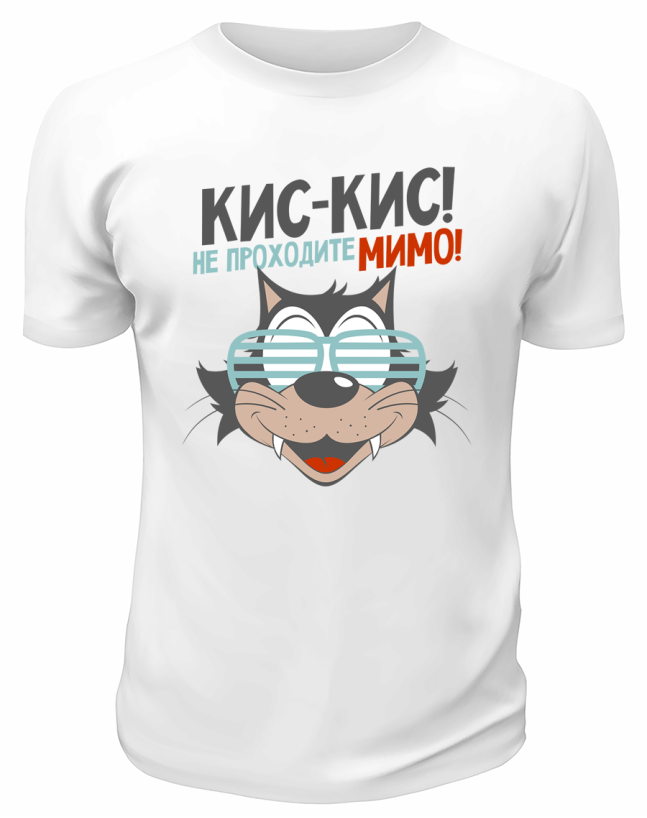 Футболка белая Кис-кис