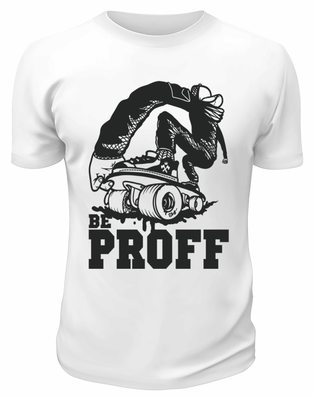 Футболка белая  Be proff