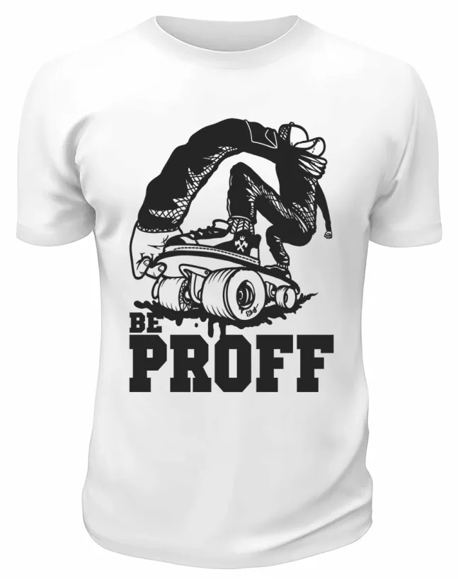 Футболка белая  Be proff