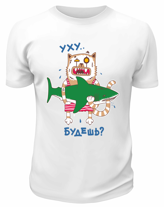 Футболка белая  Уху будешь, белый кот