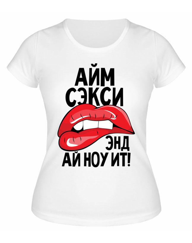 Футболка белая  женская Губы