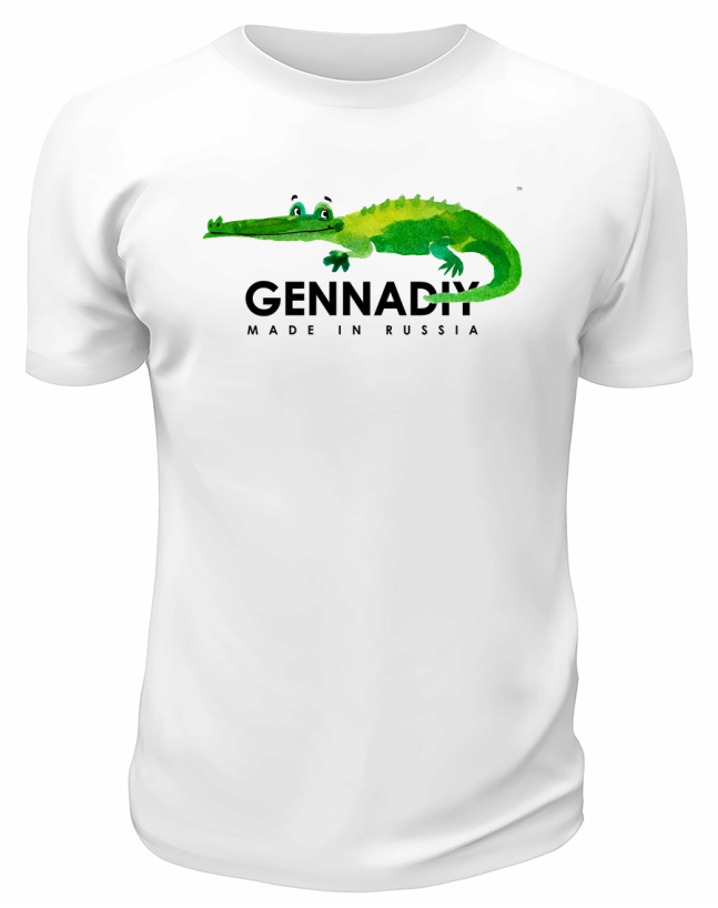 Футболка белая  Gennadiy