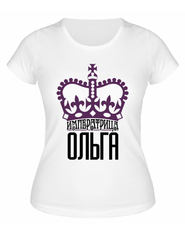 Футболка белая женская Императрица Ольга