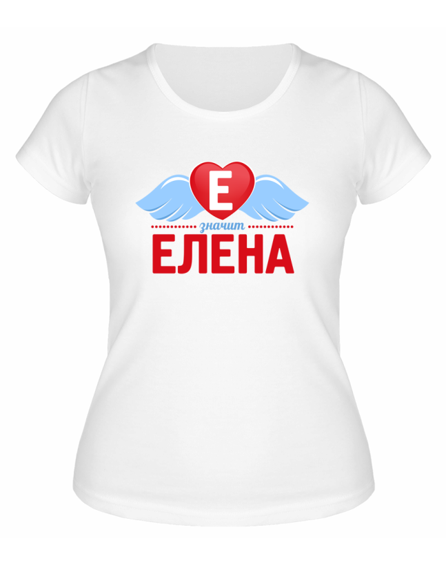 Футболка белая женская Елена