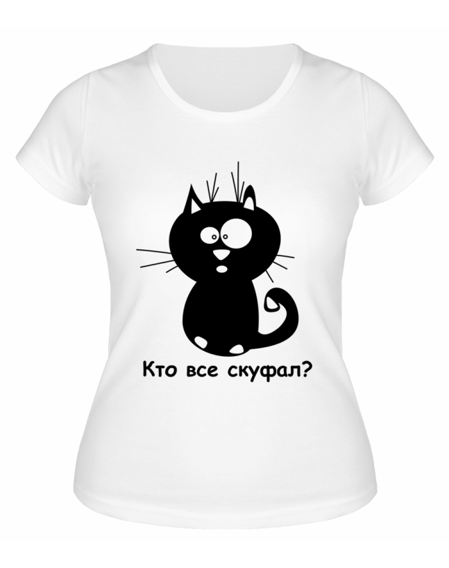 Футболка белая  женская Кто всё скуфал