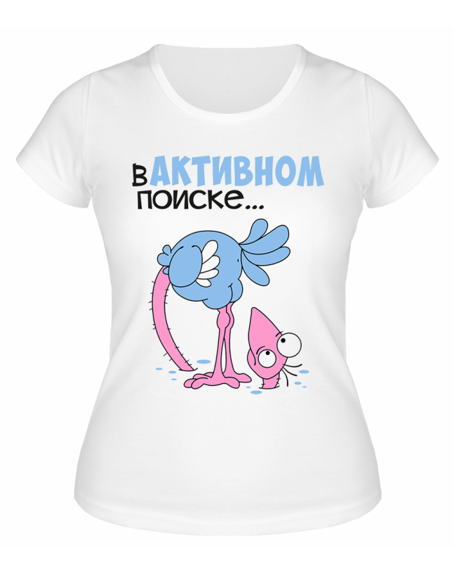 Футболка белая  В активном поиске