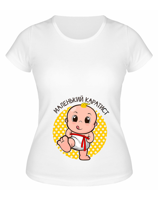 Футболка белая Маленький каратист
