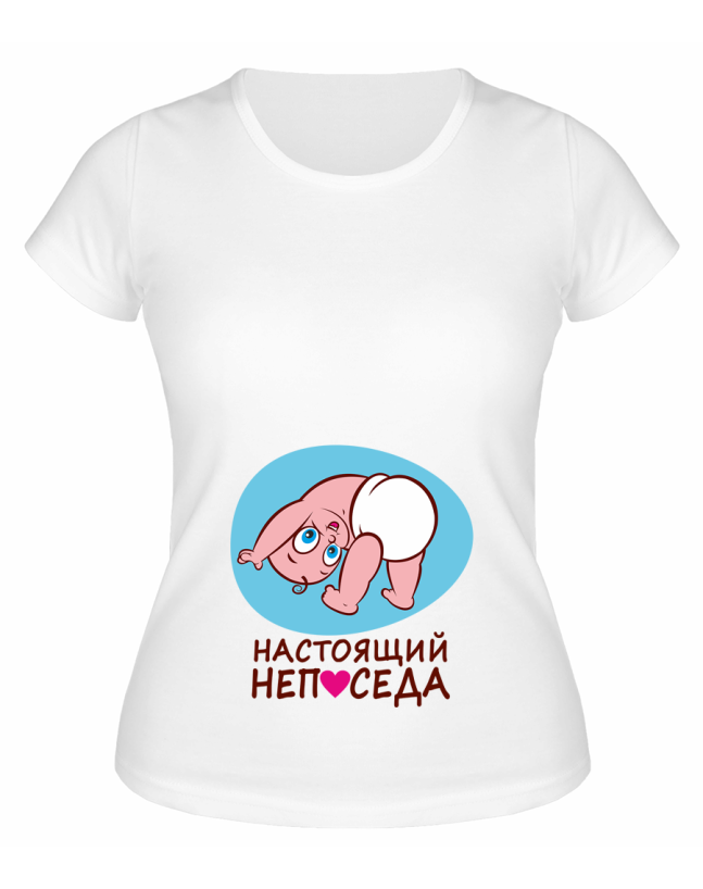 Футболка белая Настоящий непоседа