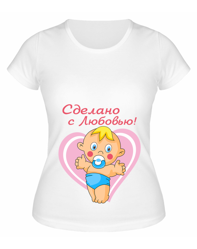 Футболка белая Сделано с любовью