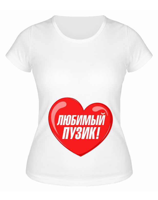 Футболка белая  Любимая музыка