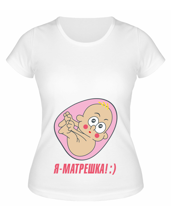Футболка белая  Я - матрешка
