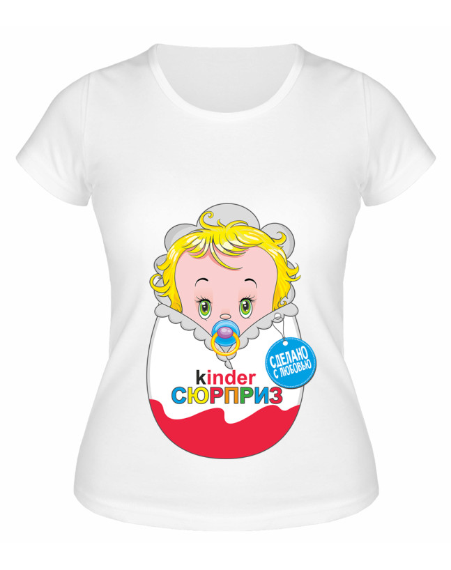 Футболка белая  Kinder сюрприз
