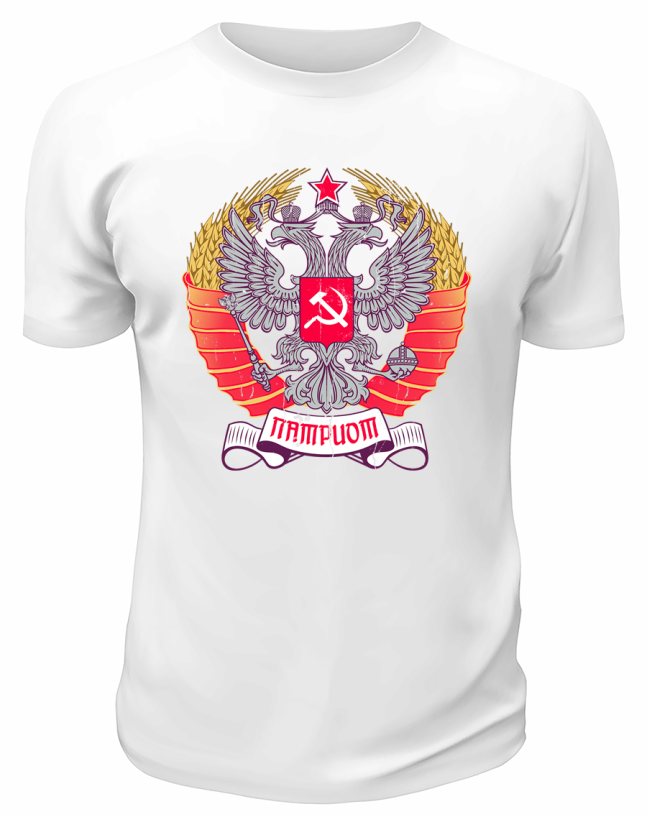 Футболка белая  Патриот
