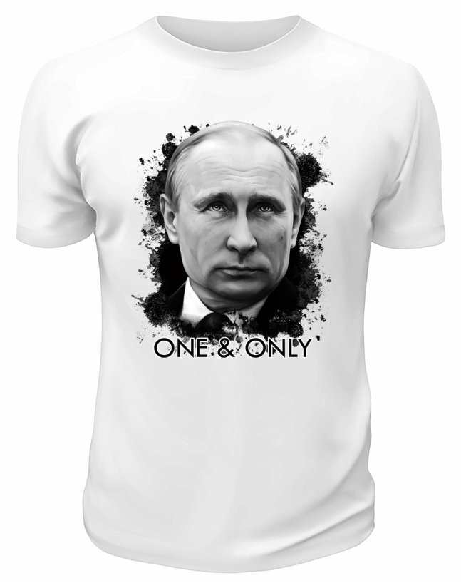 Футболка белая  One & Only