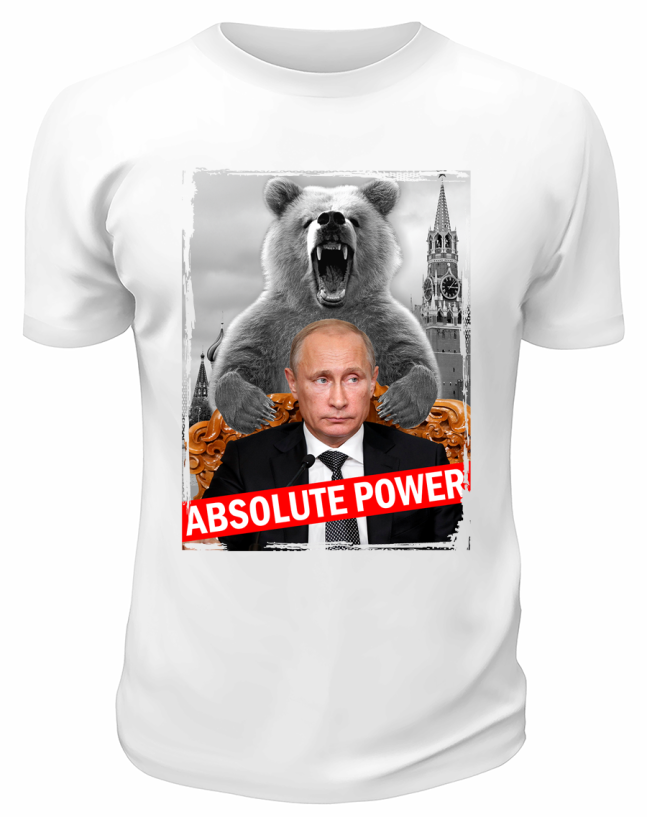 Футболка белая  Абсолютная власть