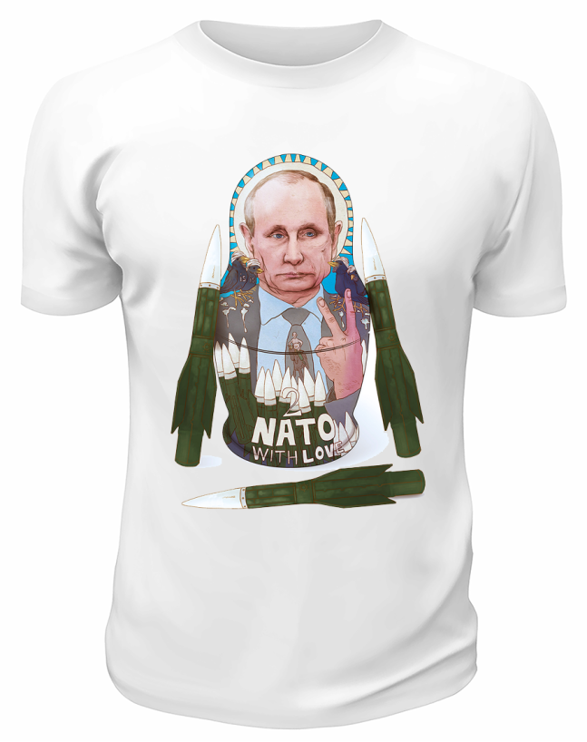 Футболка белая  2 Nato with love