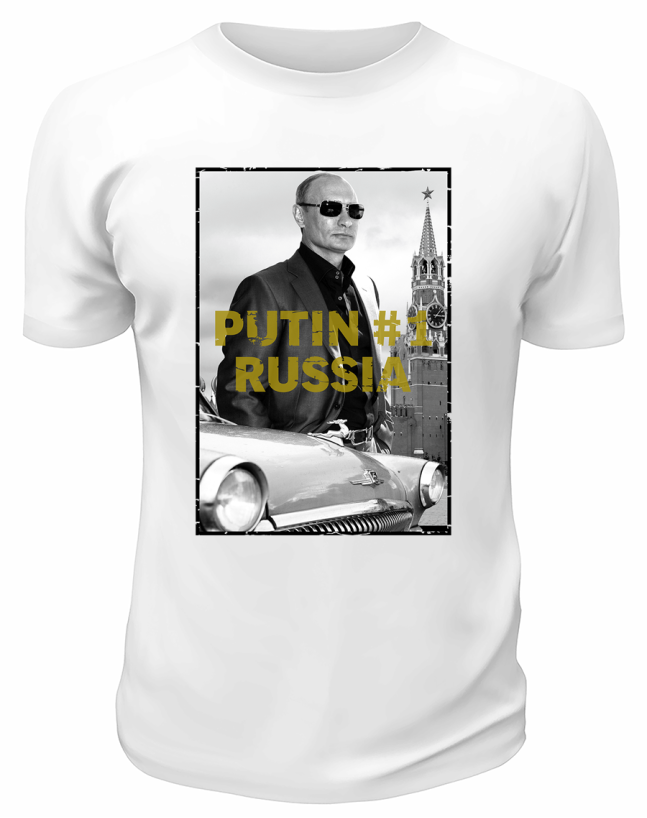 Футболка белая  Putin Russia # 1