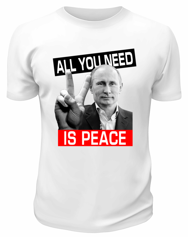 Футболка белая  All you need is peace