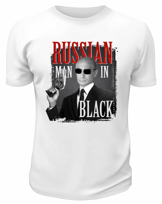 Футболка белая  Russian man in black
