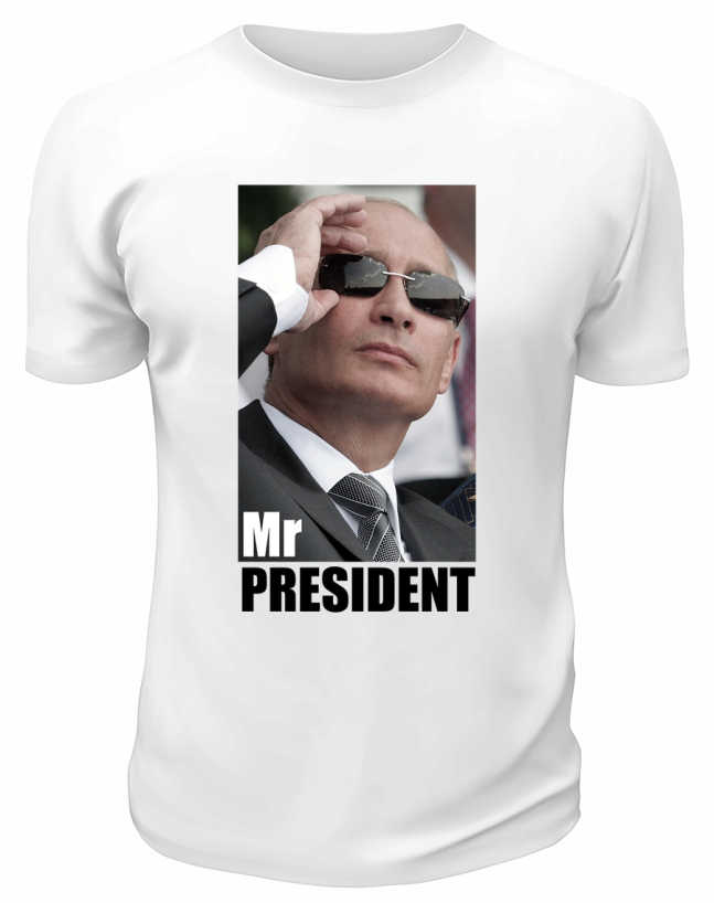 Футболка белая  Mr President