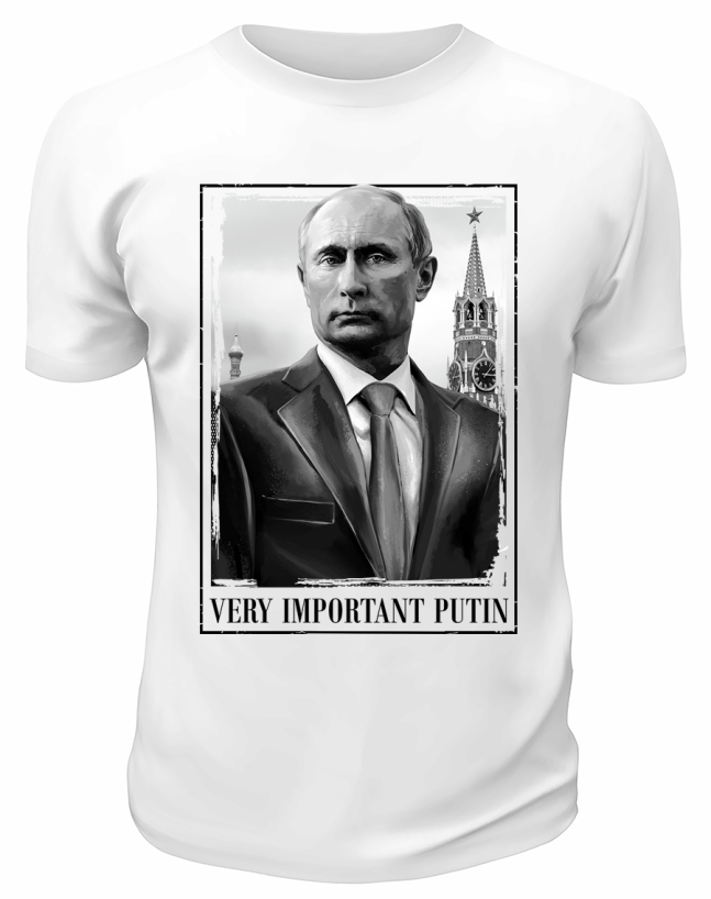 Футболка белая  Very important Putin