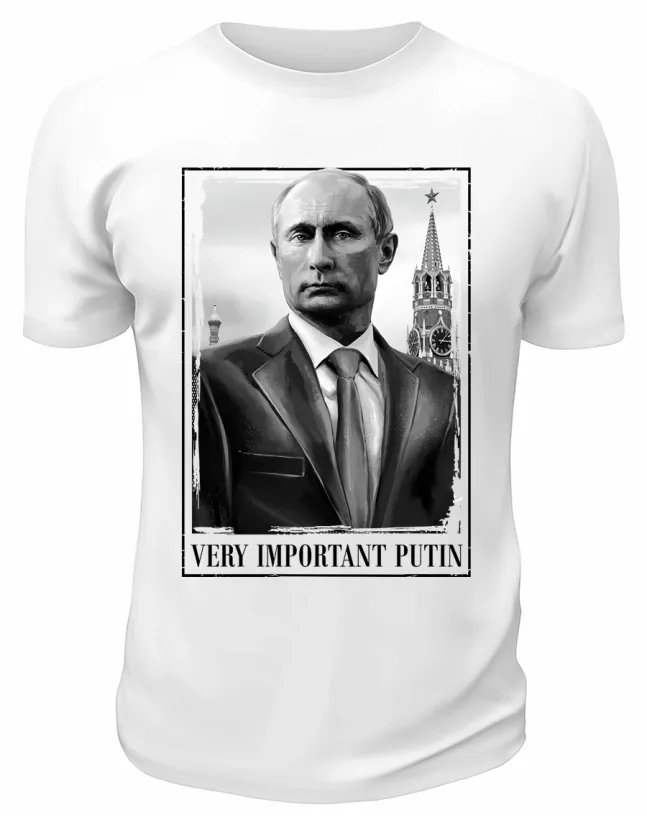 Футболка белая  Very important Putin