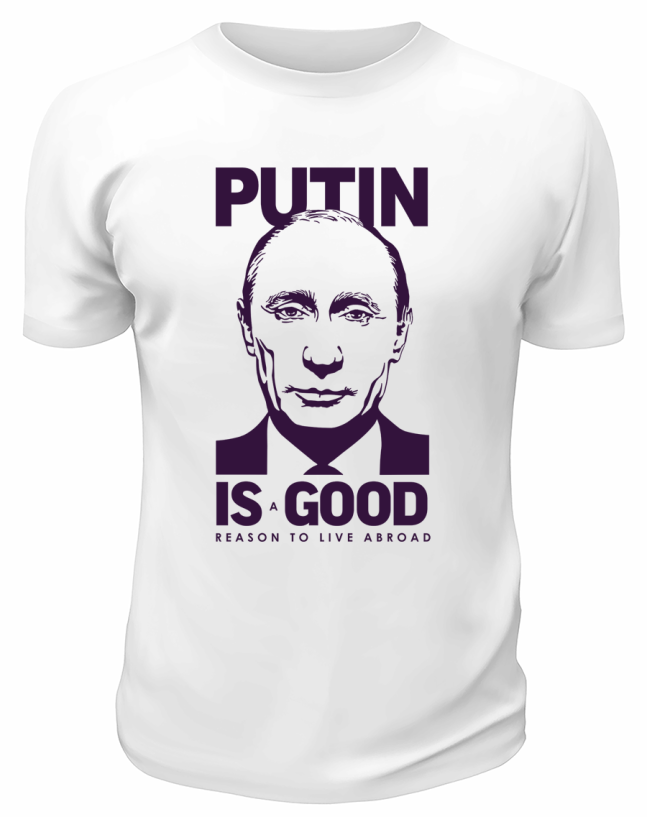 Футболка белая  Putin is a good