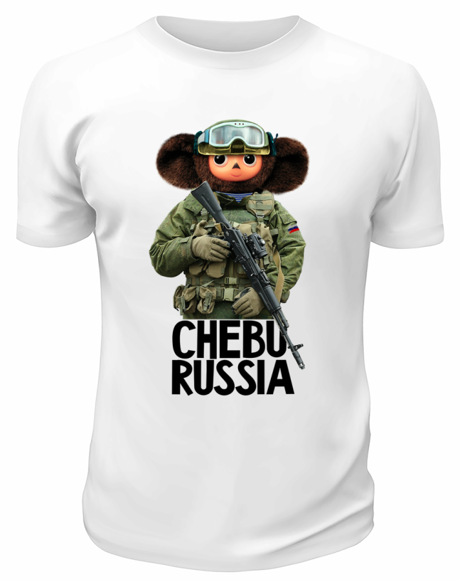 Футболка белая  ChebuRussia