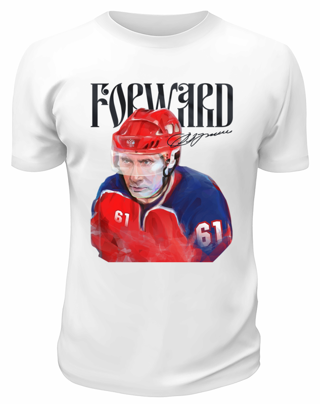 Футболка белая  Forward